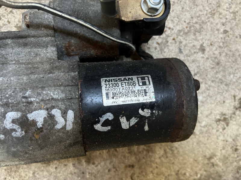 фотография nissan-x-trail-starter-6 7