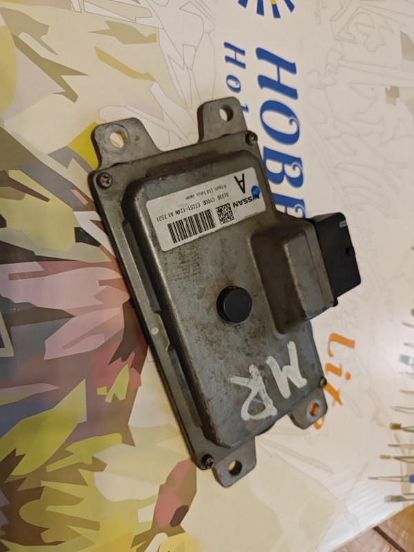 фотография nissan-serena-blok-upravleniya-cvt-2 4