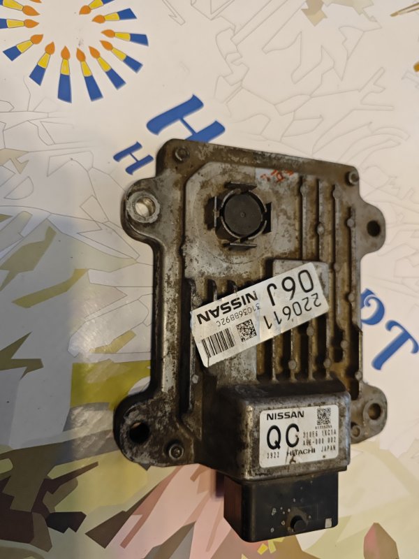 фотография nissan-juke-blok-upravleniya-cvt-1 7
