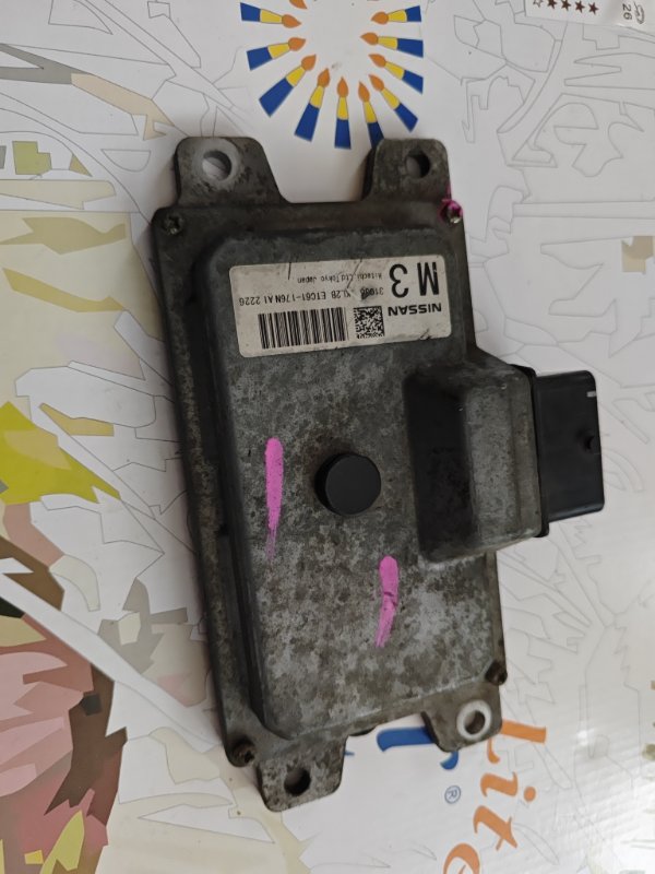 фотография nissan-juke-blok-upravleniya-akpp-2 3