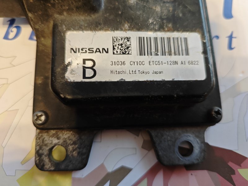 фотография nissan-serena-blok-upravleniya-akpp-1 2