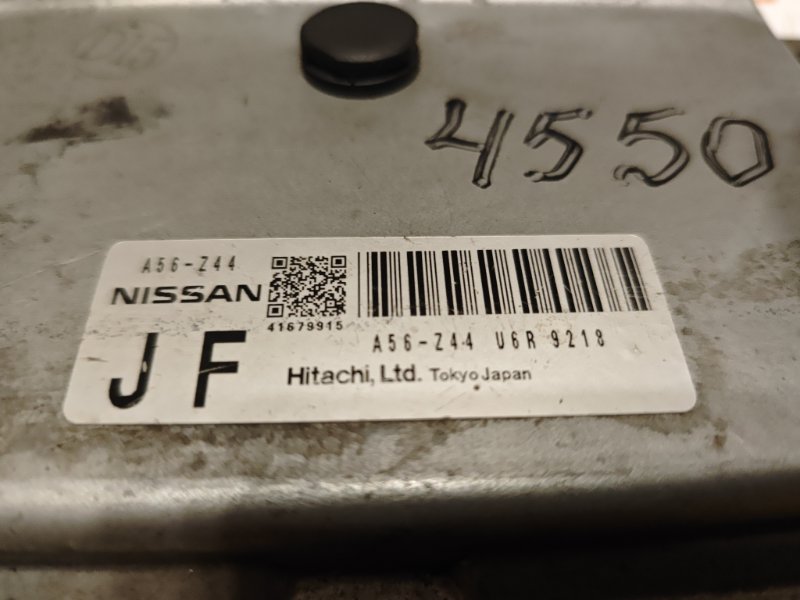 фотография nissan-x-trail-blok-upravleniya-dvs-1 2