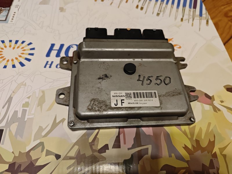 фотография nissan-x-trail-blok-upravleniya-dvs-1 3