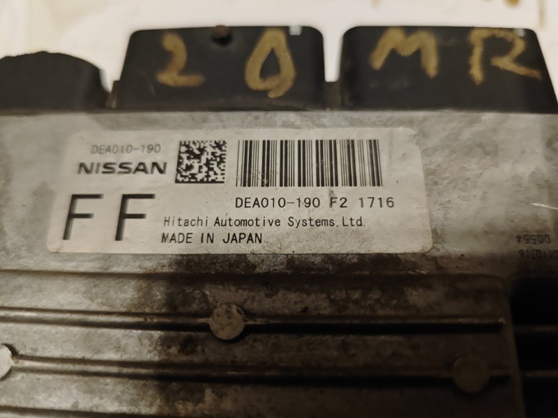 фотография nissan-serena-blok-upravleniya-dvs-2 2
