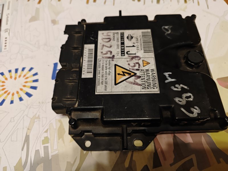 фотография nissan-navara-blok-upravleniya-dvs-1 7