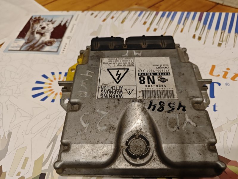 фотография nissan-np300-blok-upravleniya-dvs-1 6