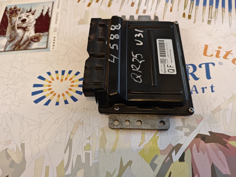 фотография nissan-presage-blok-upravleniya-dvs-2 5