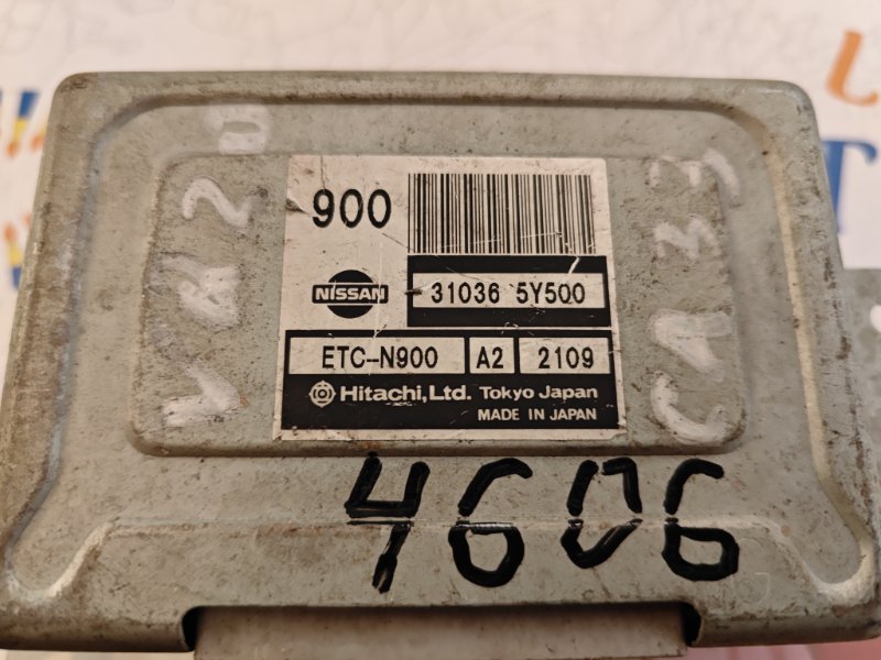 фотография nissan-cefiro-blok-upravleniya-akpp-1 2
