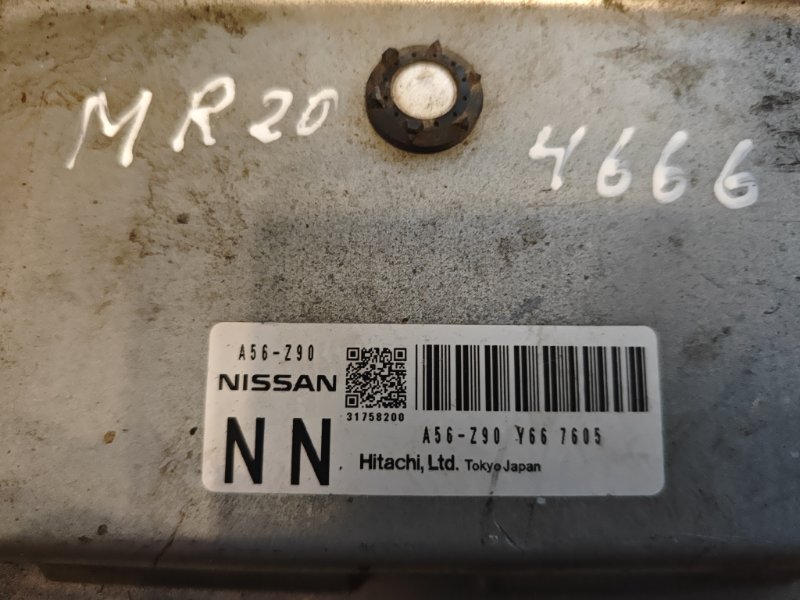 фотография nissan-serena-blok-upravleniya-dvs-6 2