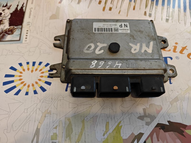 фотография nissan-serena-blok-upravleniya-dvs-7 6