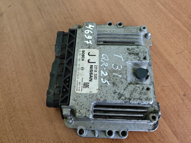 фотография nissan-x-trail-blok-upravleniya-dvs-5 2