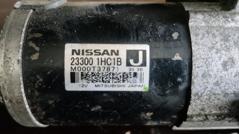 фотография nissan-note-starter-3 6