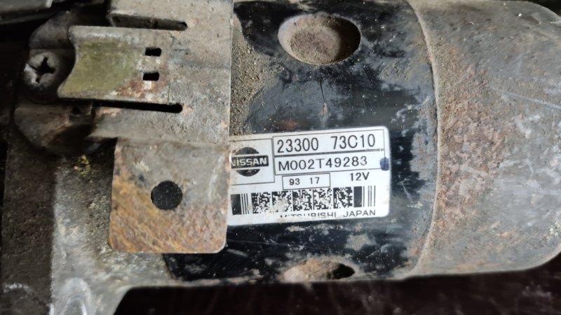 фотография nissan-almera-starter-1 2