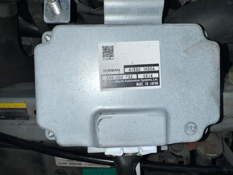 фотография nissan-juke-blok-upravleniya-polnym-privodom-1 4